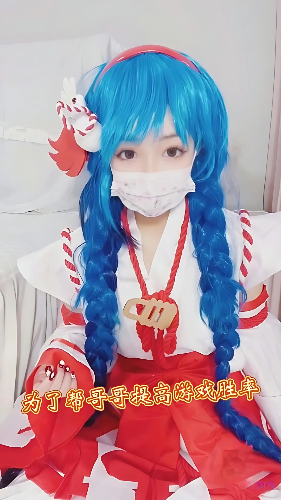 小晗喵写真合集6.25G无水印原档持续更新